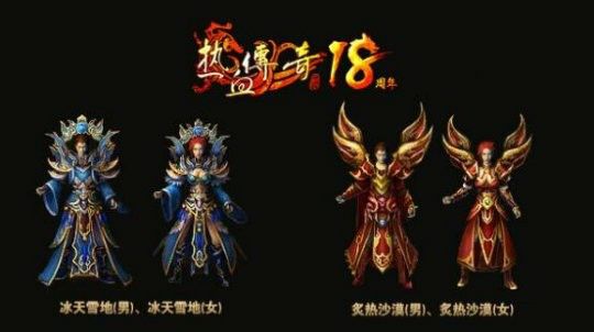 原始传奇手游怎么去魔龙,原始传奇手游攻略：如何去魔龙